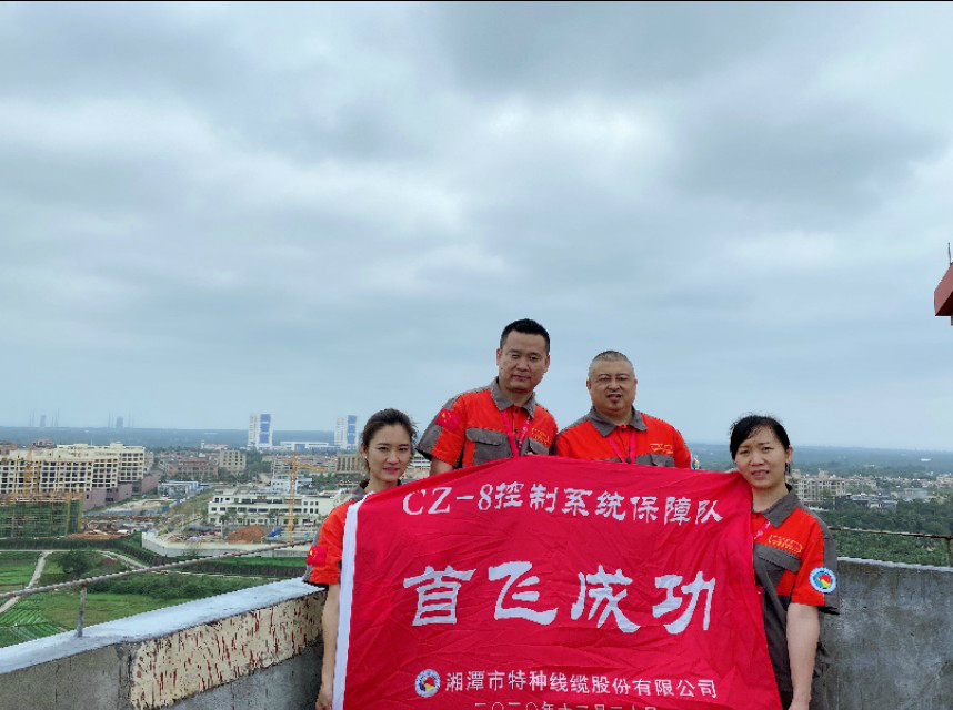 “長征八號”首飛告捷！湖南“神猴”再顯神力！